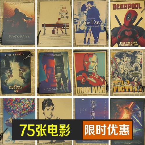 阜阳做假证